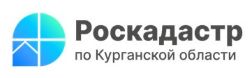 О внесении изменений в Кодекс Российской Федерации об административных правонарушениях (КоАП РФ)..