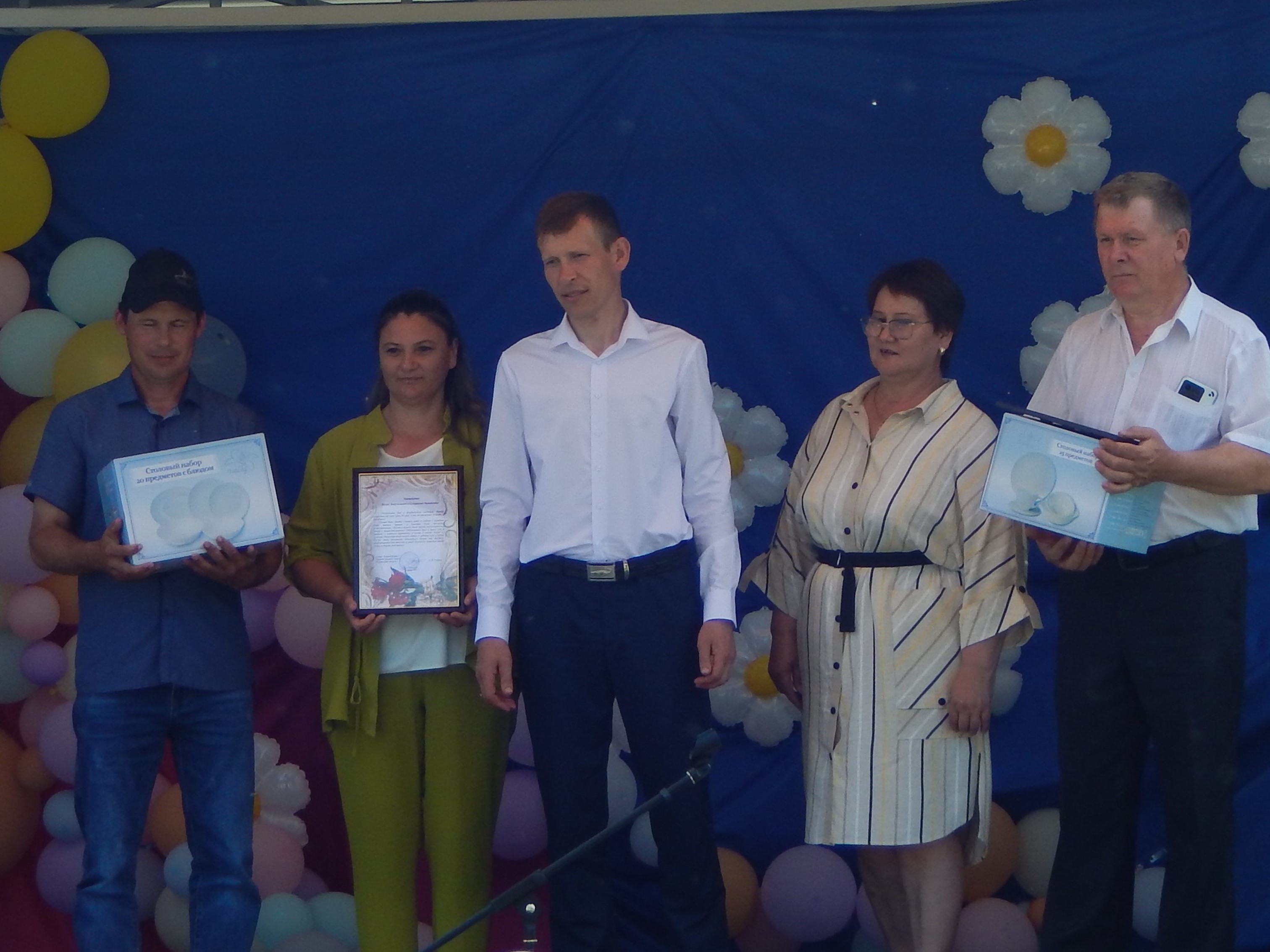 В День села чествовали юбиляров семейной жизни!.