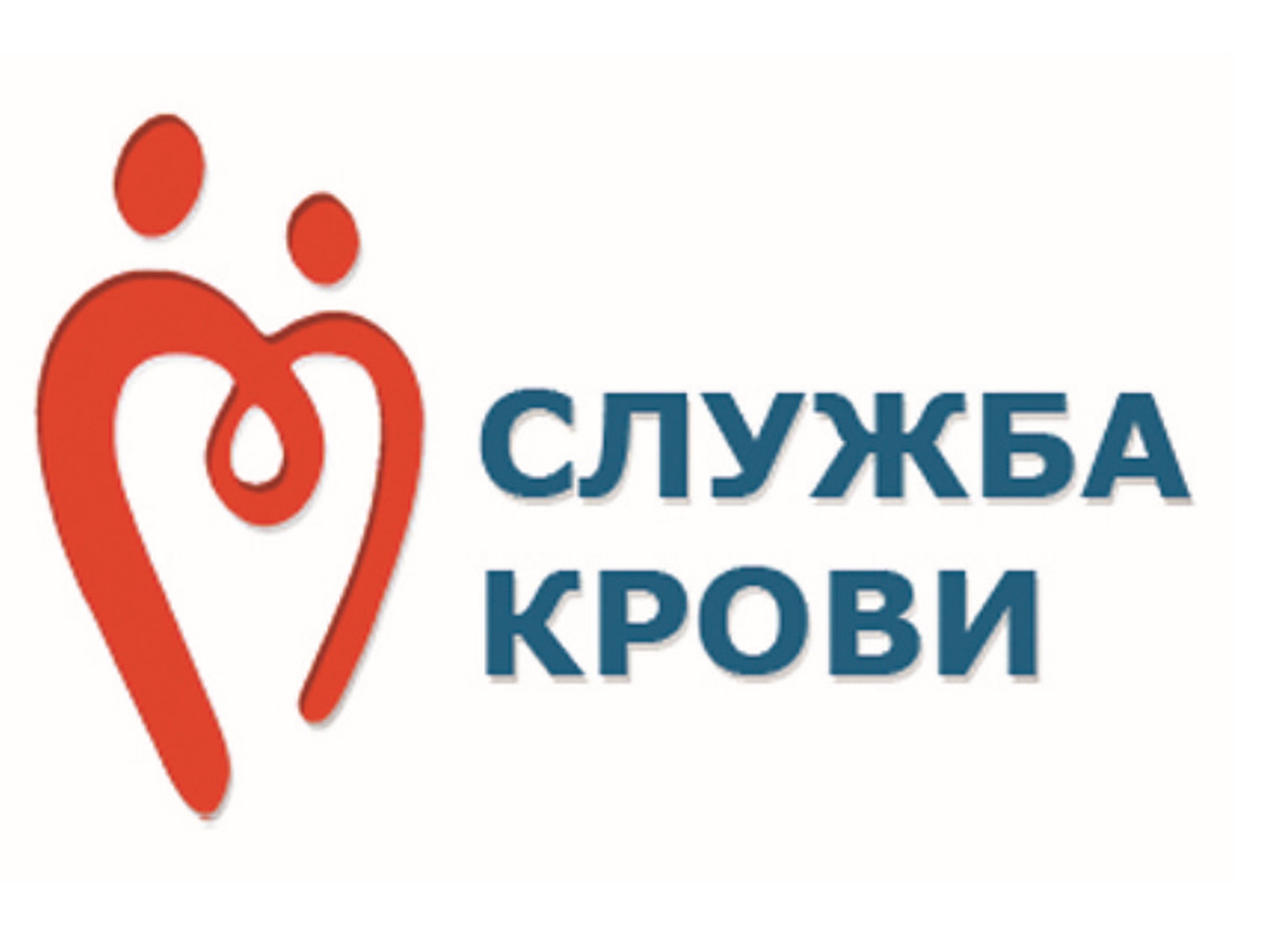 Обращение Губернатора Курганской области  Вадима Шумкова с просьбой к коллегам из органов государственной власти и муниципальной службы, подведомственных учреждений, а также просто землякам.