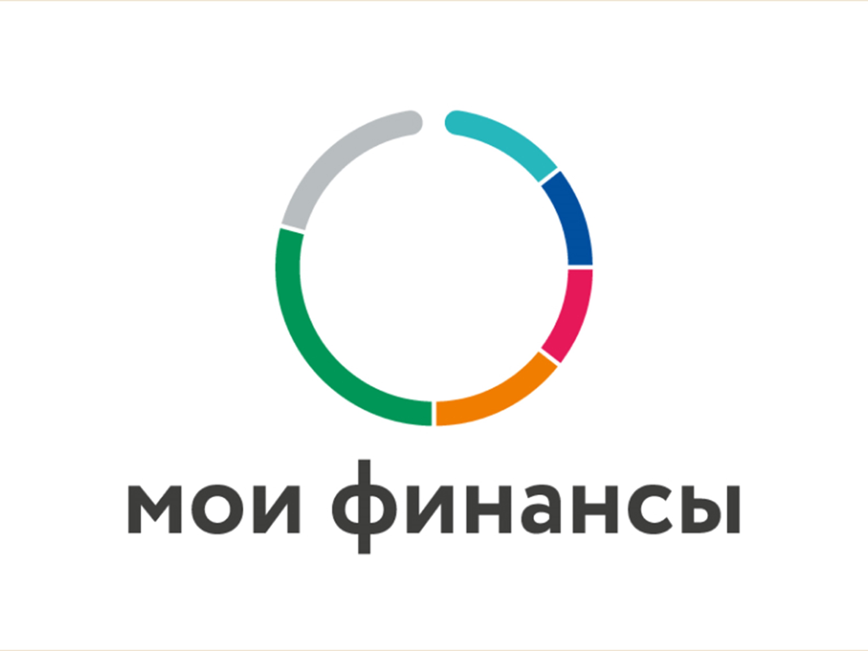 Программа долгосрочных сбережений.