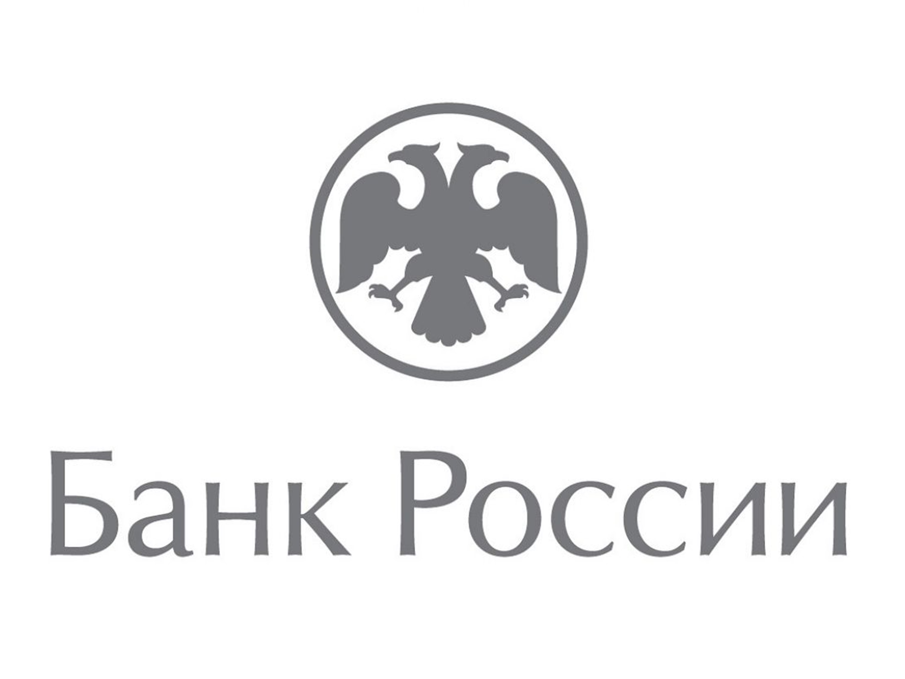 Памятка.