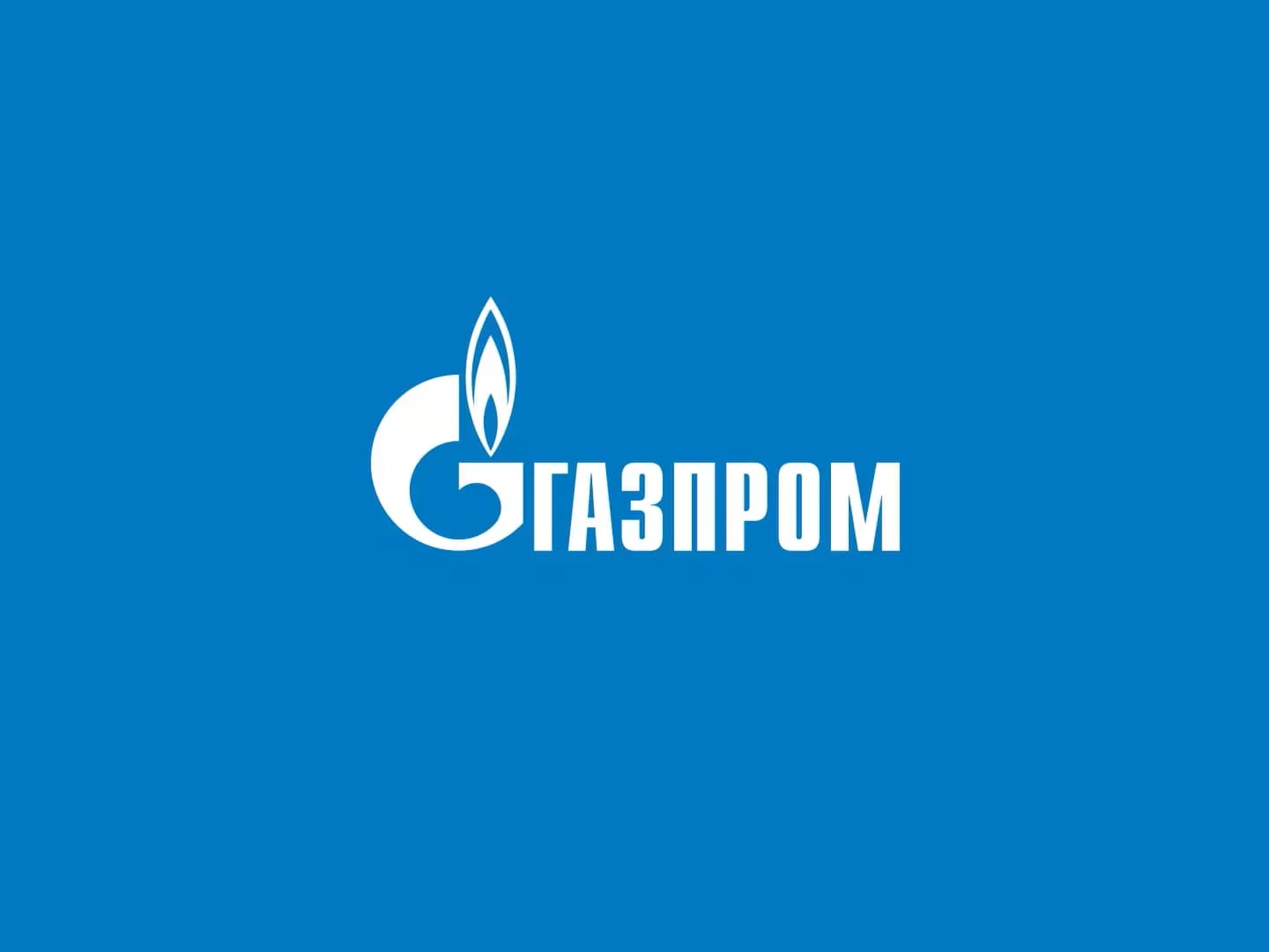 График проведения работ по техническому обслуживанию внутридомового и (или) внутриквартирного газового оборудования на 2025 г. по Альменевскому МО.