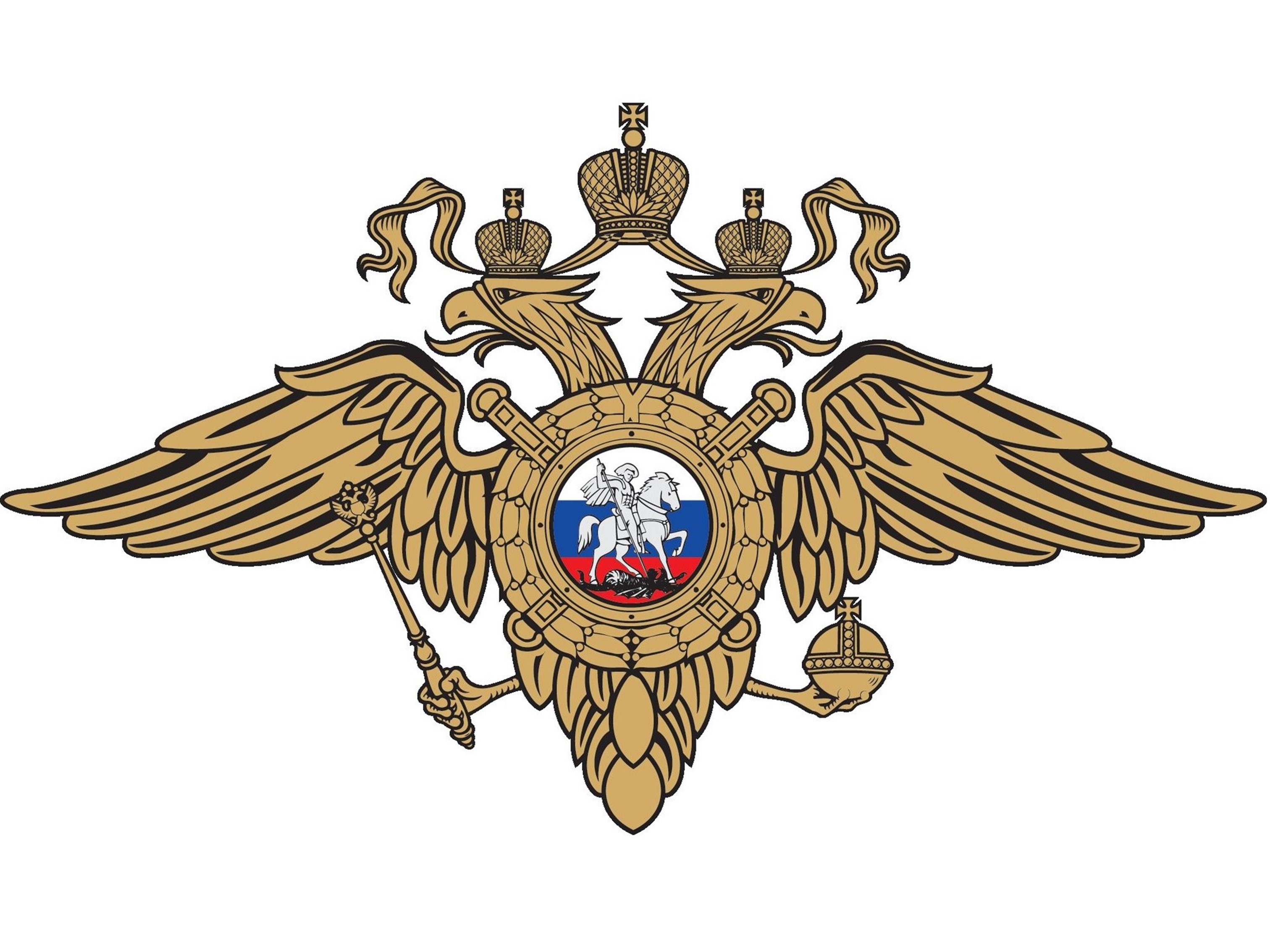 О внесении изменений в  Гражданско-процессуальный кодекс Российской Федерации.