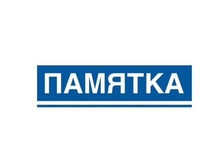 Если вы заметили в небе беспилотный летательный  аппарат (БПЛА).