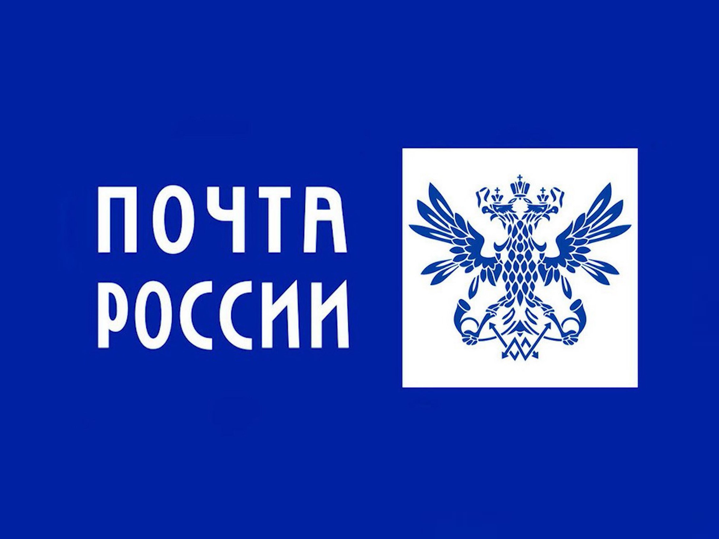 Голосуем за ремонт.