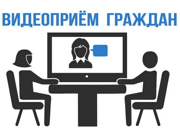 ВКС для граждан.