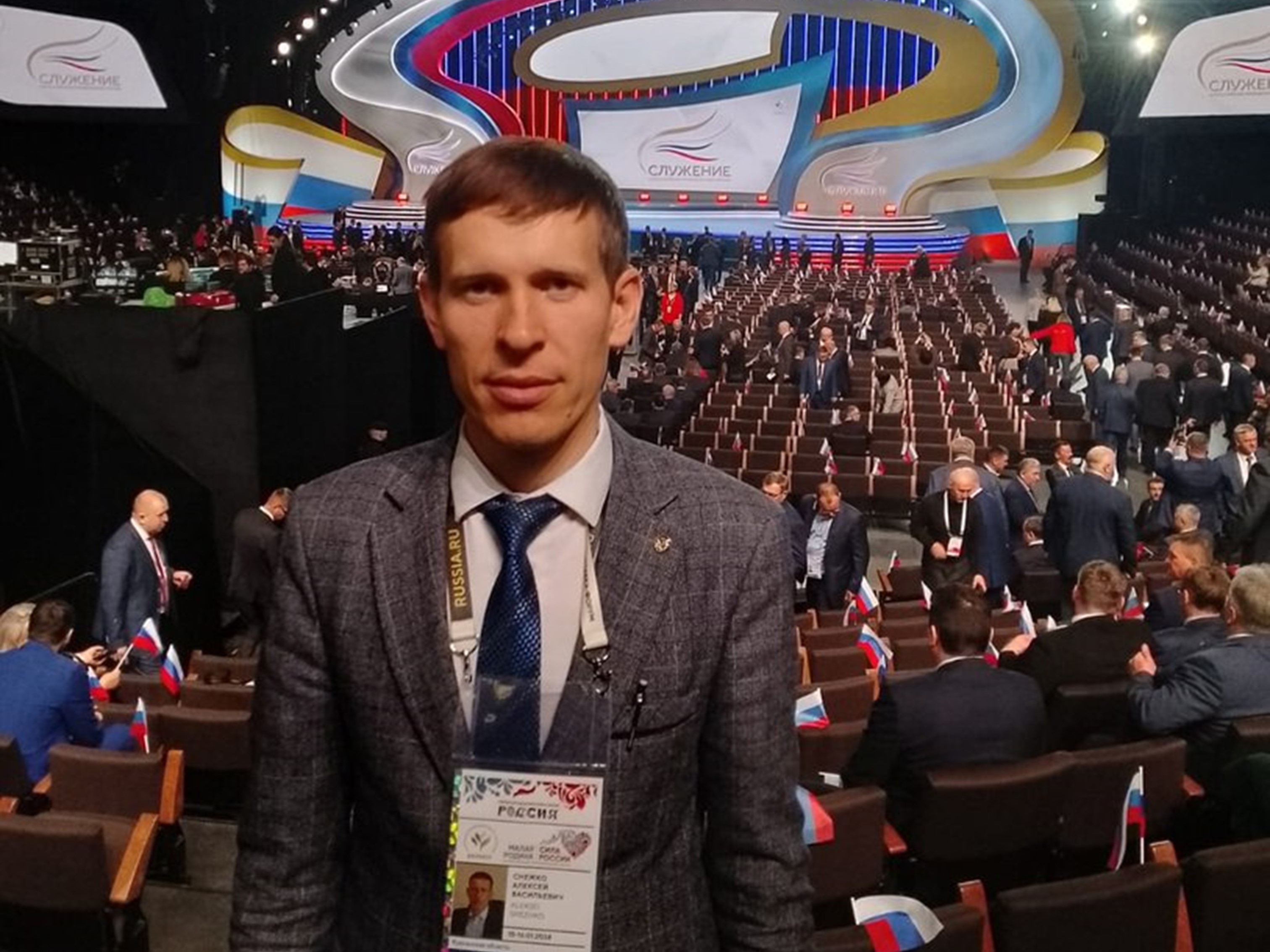 Глава Альменевского округа Алексей Снежко посетил Церемонию награждения победителей премии "Служение".